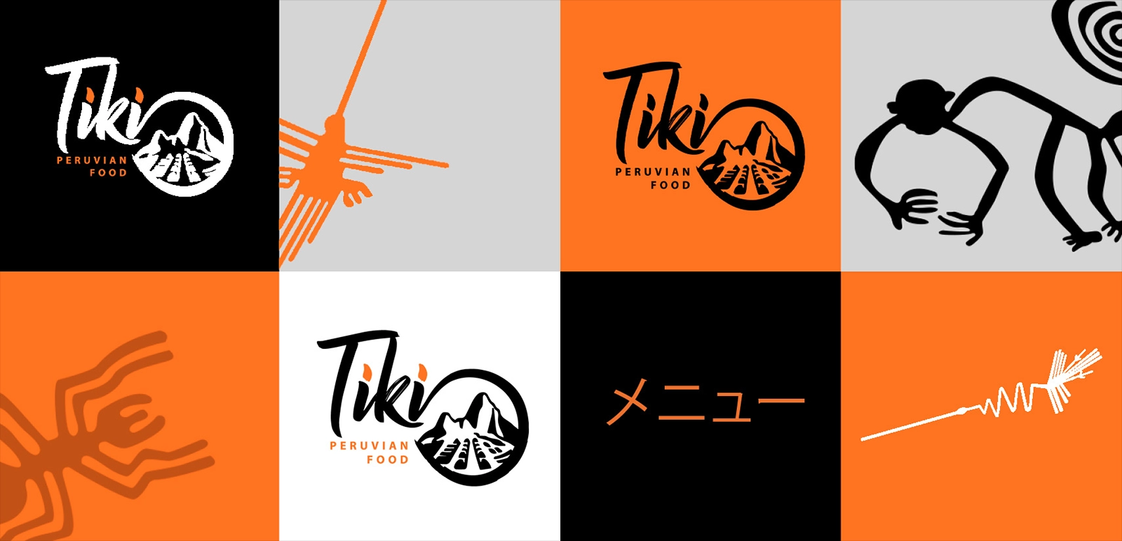 Tiki — aplicación de diseño 1